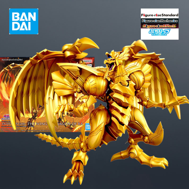 반다이 모델 키트 FRS 듀얼 몬스터 이집트 신 오벨리 - Model Kit Anubis 리뷰 및 가격