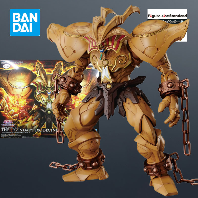 반다이 모델 키트 FRS 듀얼 몬스터 이집트 신 오벨리 - Model Kit Anubis 리뷰 및 가격