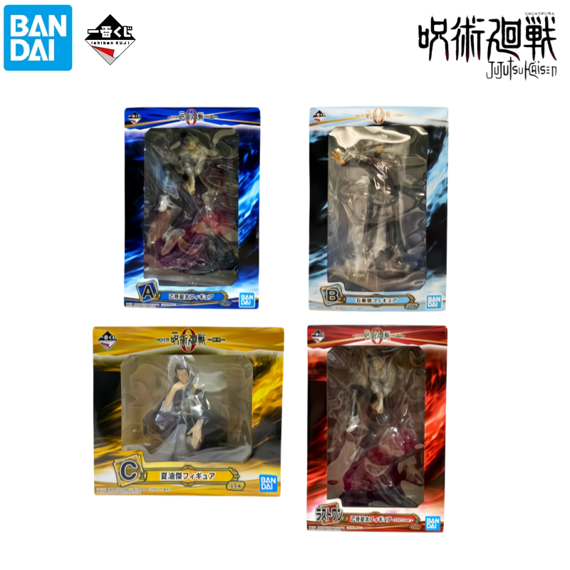 반다이 정품 박스형 가레지 키트 주술회전 게토 슈구루  - Model Kit Jujutsu Kaisen 리뷰 및 가격