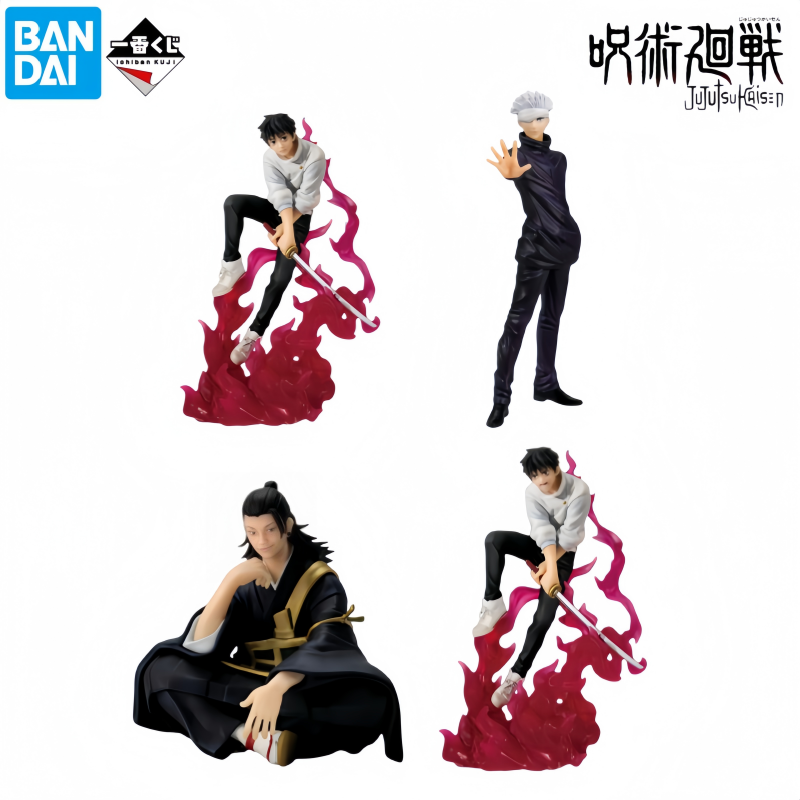 반다이 정품 박스형 가레지 키트 주술회전 게토 슈구루  - Model Kit Jujutsu Kaisen 리뷰 및 가격