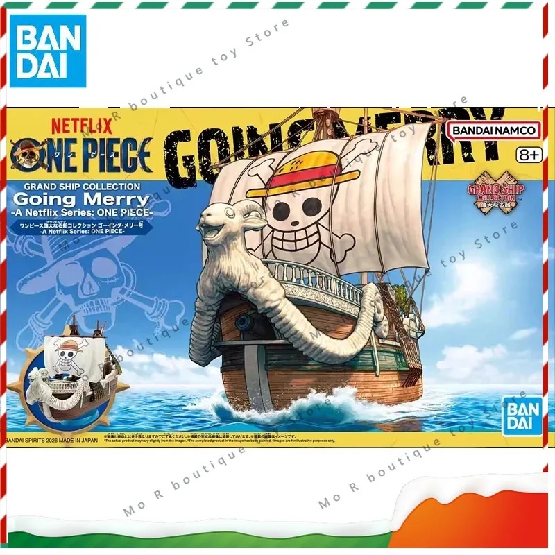 반다이 원피스 그랜드 쉽 컬렉션 고잉 메리 (넷플릭스  - Model Kit One Piece Going Merry 리뷰 및 가격