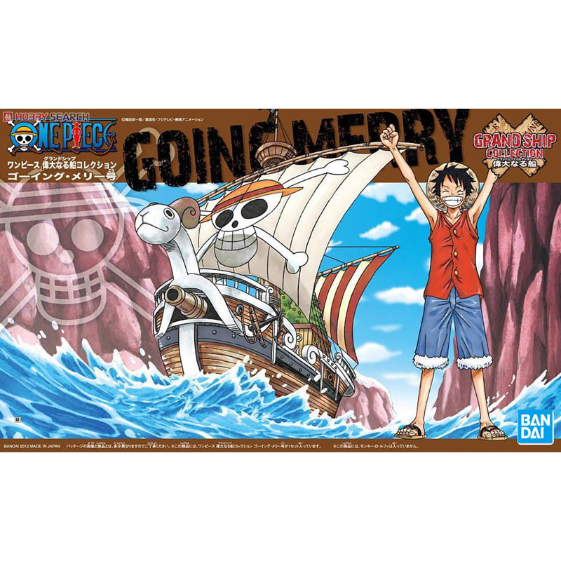 반다이 정품 원피스 그랜드 쉽 컬렉션 메리 레드 포스  - Model Kit One Piece Going Merry 리뷰 및 가격