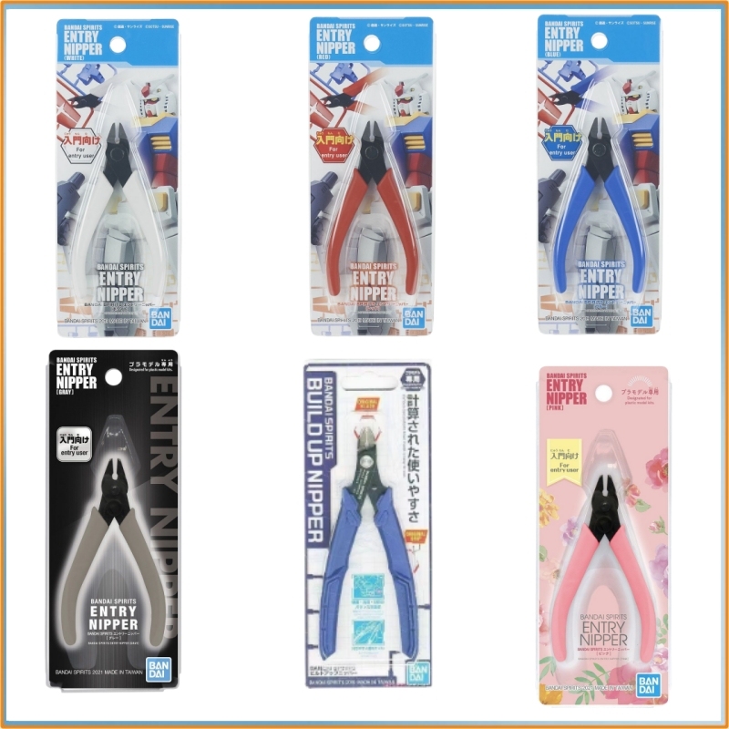 NEW NEW 반다이 스피리츠 건담 모델 니퍼, 입문  - Model Kit Nippers 리뷰 및 가격