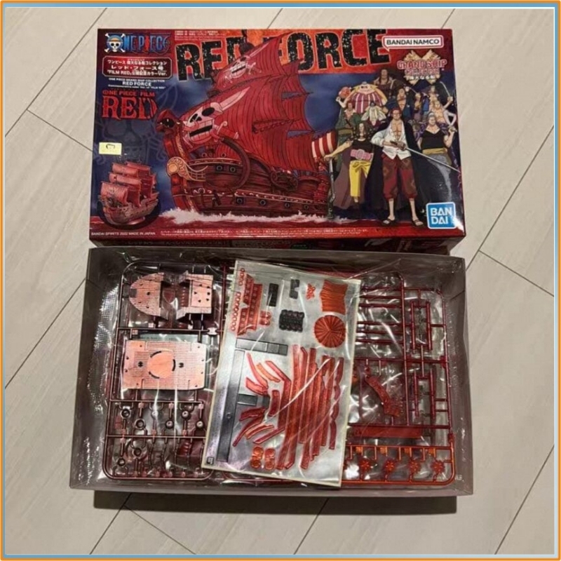 반다이 원피스 그랜드 쉽 컬렉션 고잉 메리, 싸우전드  - Model Kit One Piece Going Merry 리뷰 및 가격