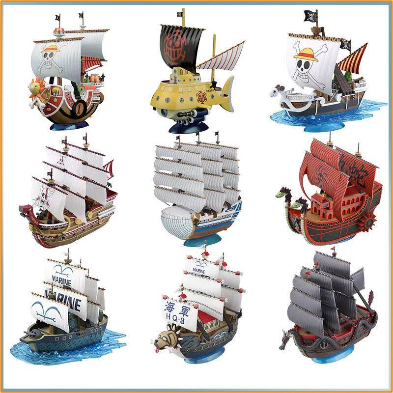 반다이 원피스 그랜드 쉽 컬렉션 고잉 메리, 싸우전드  - Model Kit One Piece Going Merry 리뷰 및 가격