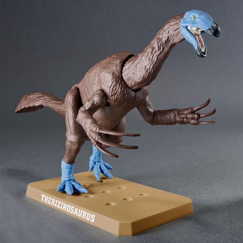 반다이 플라노사우루스 테리지노사우루스 공룡 모델 키트  - Model Kit Dinosaur Bandai 리뷰 및 가격