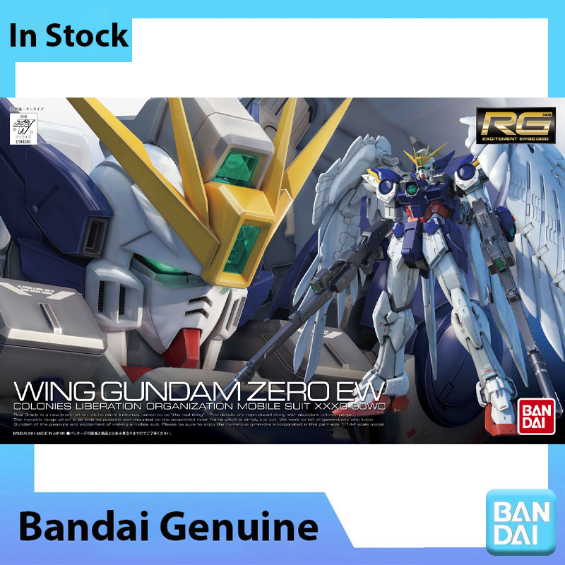 반다이 100% 정품 건담 모델 키트 RG 1/144  - Model Kit Wing Zero 리뷰 및 가격