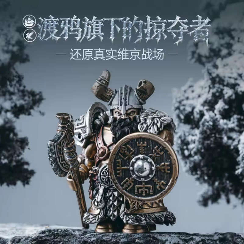 오리지널 로고 바이킹 레이더 로버 빌딩 블록 전사 자석 - Logo Model Kit 리뷰 및 가격