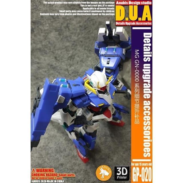 MG 세븐 소드 아누비스용 디테일 업그레이드 키트, 모 - Model Kit Anubis 리뷰 및 가격