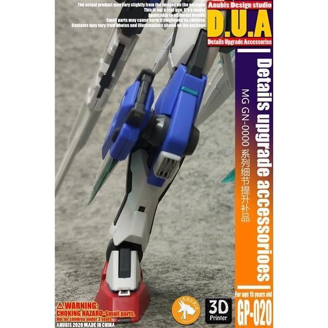 MG 세븐 소드 아누비스용 디테일 업그레이드 키트, 모 - Model Kit Anubis 리뷰 및 가격