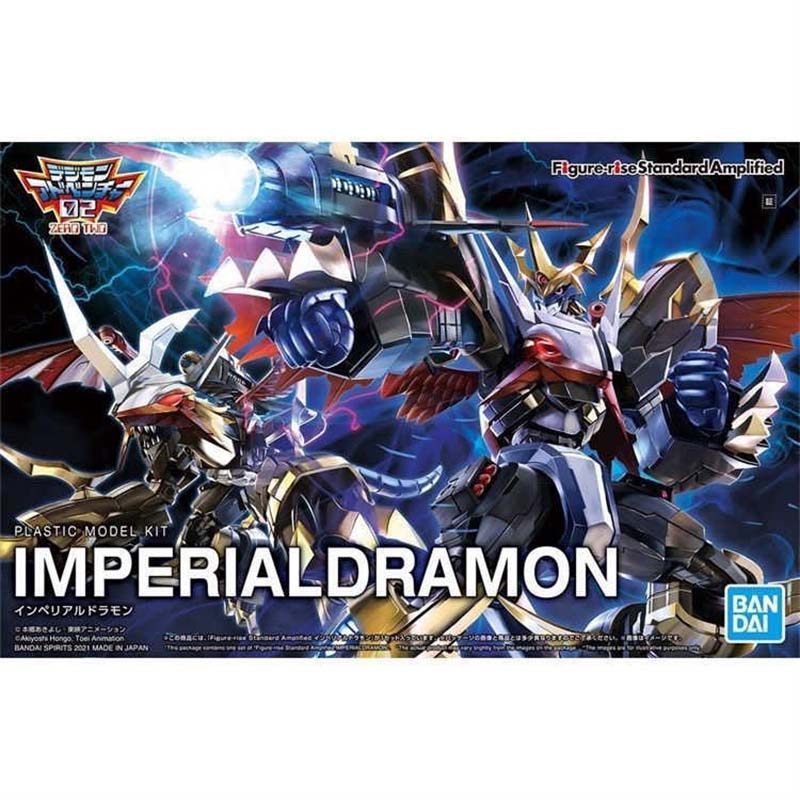 반다이 오리지널 디지몬 피규어 라이즈 스탠다드 앰플리파 - Model Kit Imperialdramon 리뷰 및 가격