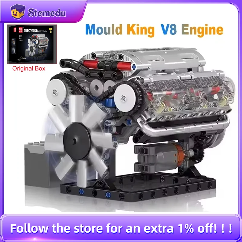 Mold King V8 엔진 빌딩 블록 세트, MOC  - Model Kit V8 Engine 리뷰 및 가격