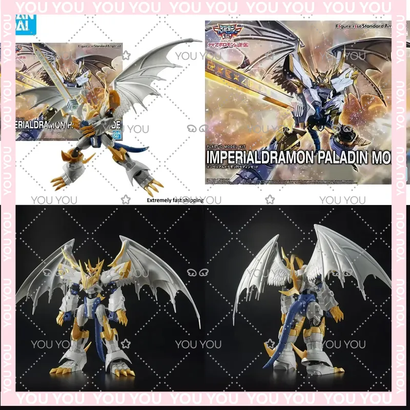 반다이 피규어라이즈 스탠다드 앰플리파이드 디지몬 어드벤 - Model Kit Imperialdramon 리뷰 및 가격