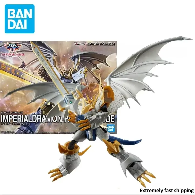 반다이 피규어라이즈 스탠다드 앰플리파이드 디지몬 어드벤 - Model Kit Imperialdramon 리뷰 및 가격