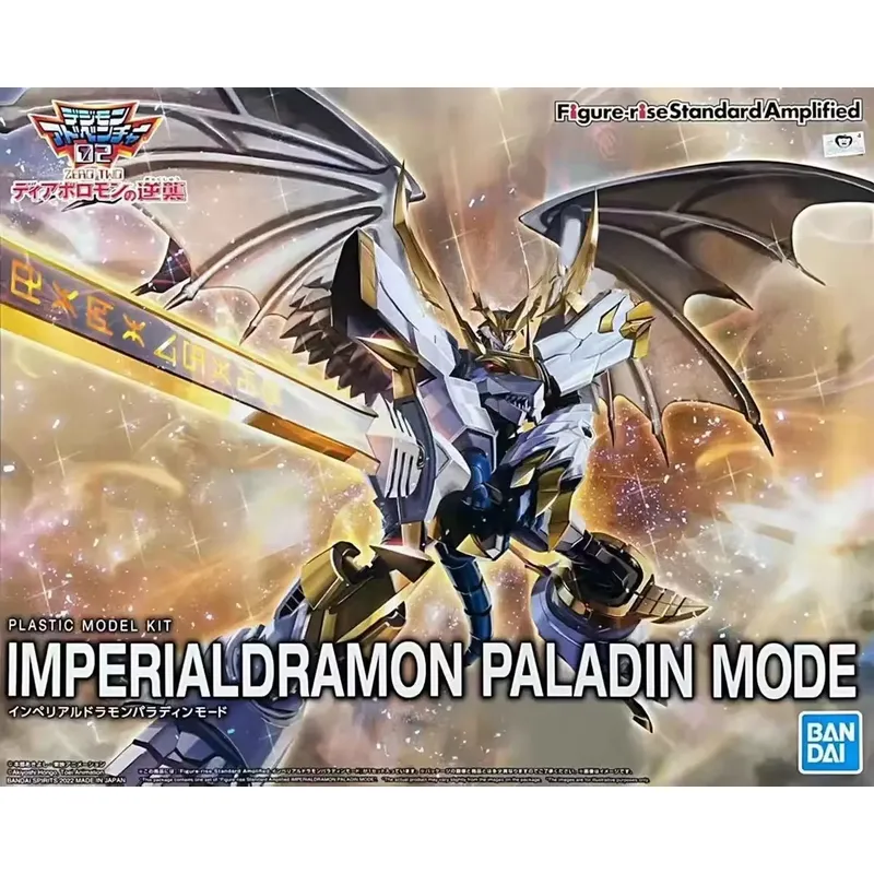 반다이 피규어라이즈 스탠다드 앰플리파이드 디지몬 어드벤 - Model Kit Imperialdramon 리뷰 및 가격