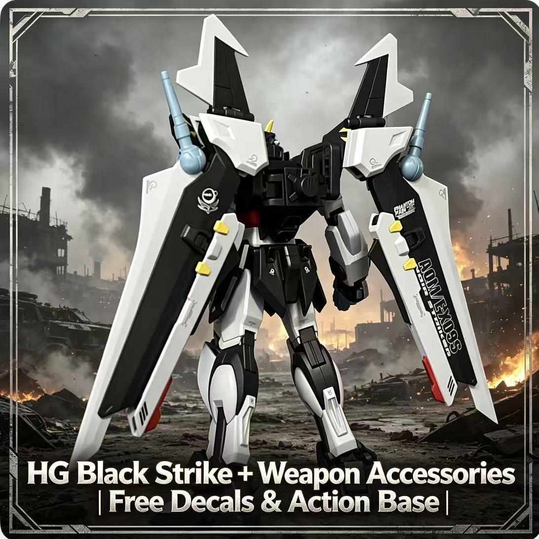 41 HG 1/144 블랙 스트라이크 메카(윙 백팩 및 - Model Kit X Wing 리뷰 및 가격
