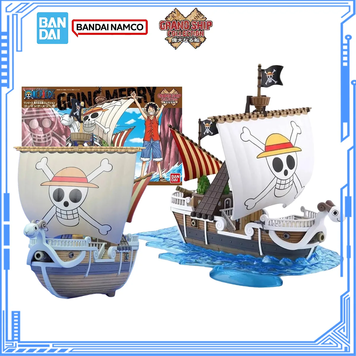 [재고 있음] 반다이 정품 원피스 모델 키트 애니메이션 - Model Kit One Piece Going Merry 리뷰 및 가격