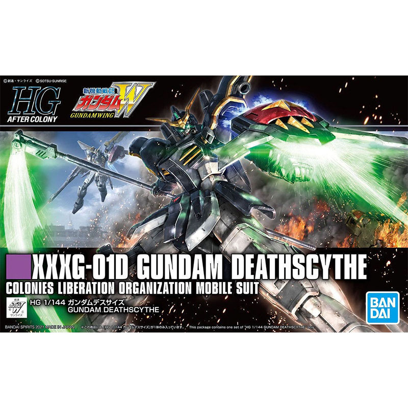 반다이 HG 1/144 윙 제로 데스사이트 헤비암즈 샌 - Model Kit Wing Zero 리뷰 및 가격