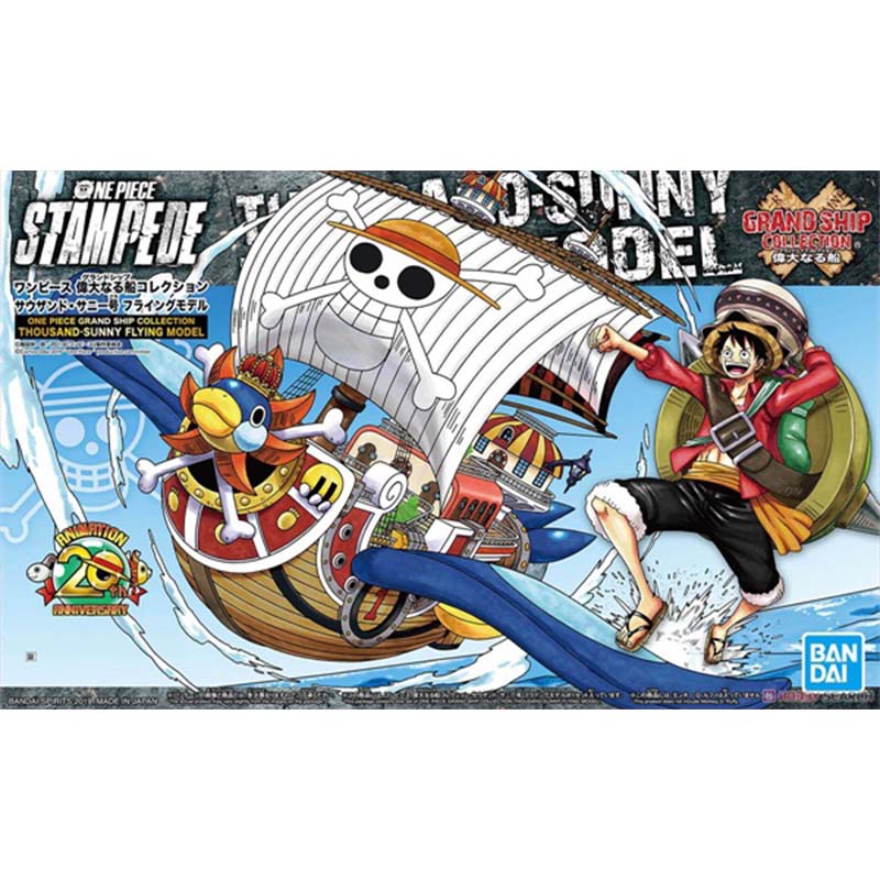 반다이 원피스 그랜드 쉽 컬렉션 고잉 메리 마린 모비딕 - Model Kit One Piece Going Merry 리뷰 및 가격