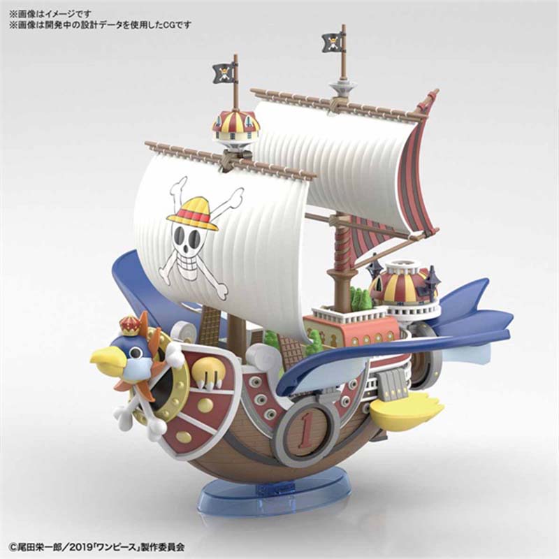반다이 원피스 그랜드 쉽 컬렉션 고잉 메리 마린 모비딕 - Model Kit One Piece Going Merry 리뷰 및 가격