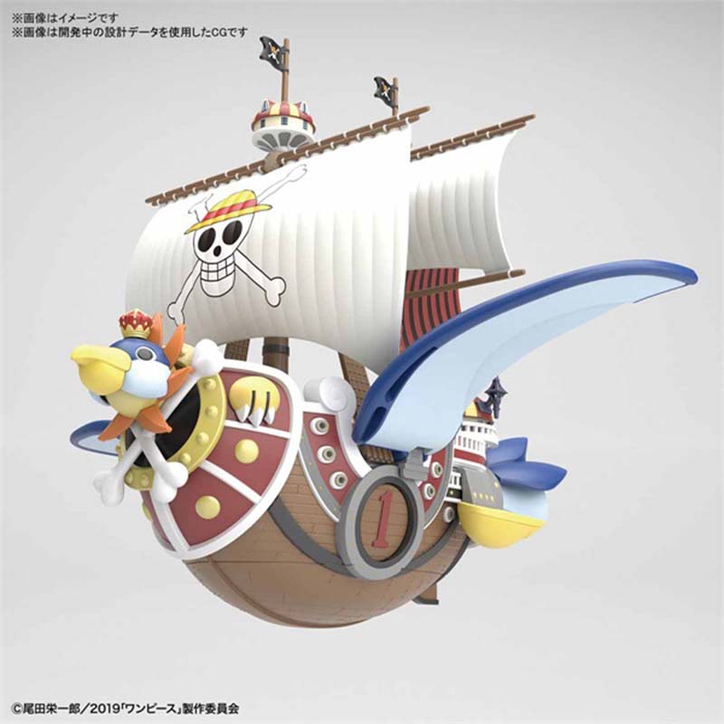 반다이 원피스 그랜드 쉽 컬렉션 고잉 메리 마린 모비딕 - Model Kit One Piece Going Merry 리뷰 및 가격