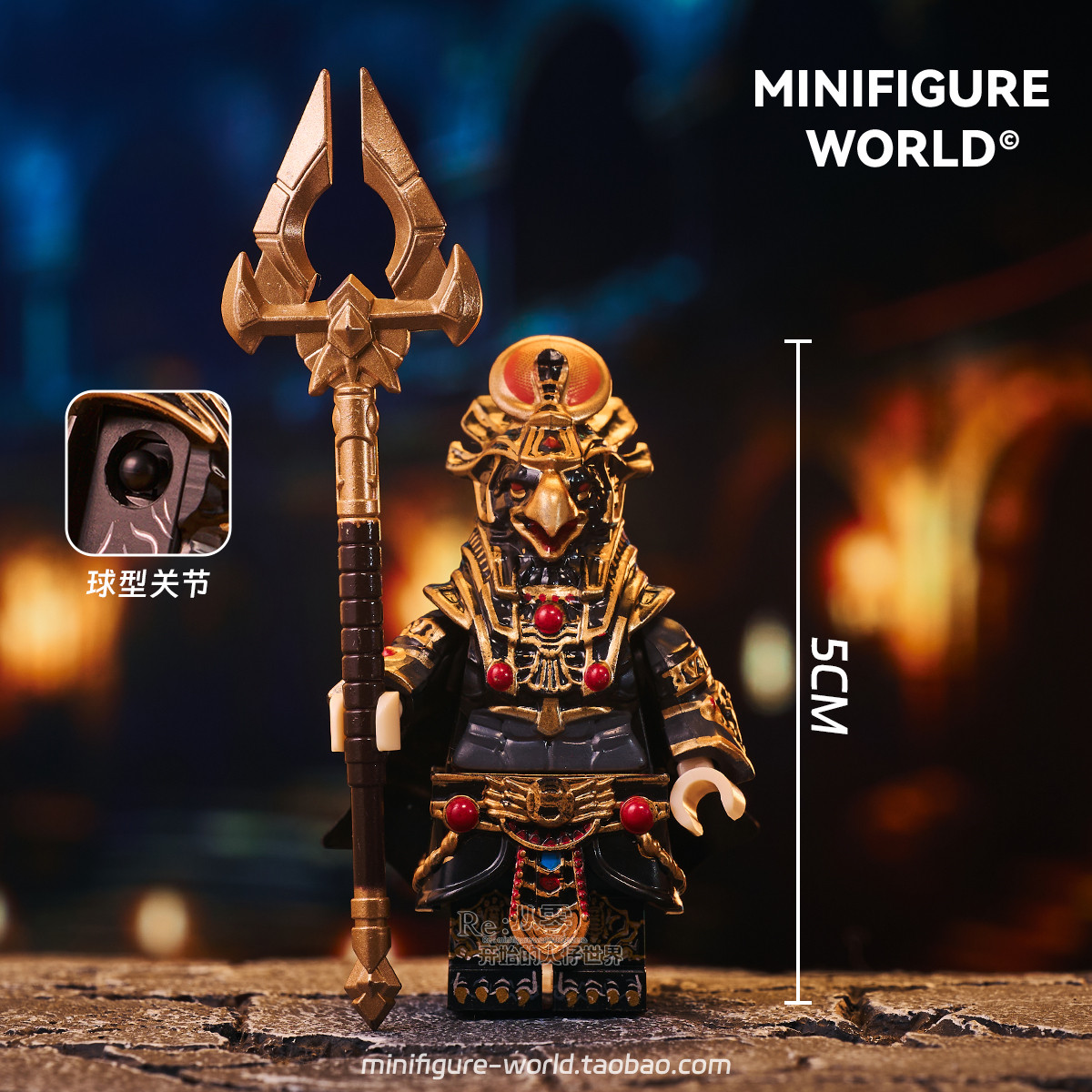 고대 이집트 신화 태양신 아누비스 소벡 빌딩 피규어 액 - Model Kit Anubis 리뷰 및 가격