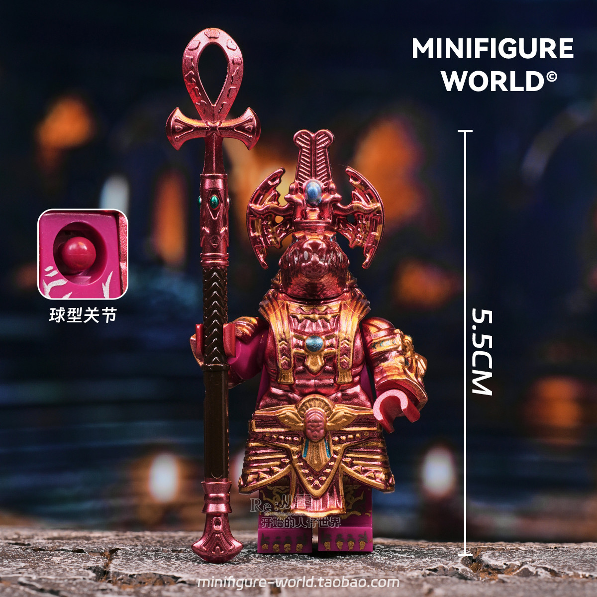 고대 이집트 신화 태양신 아누비스 소벡 빌딩 피규어 액 - Model Kit Anubis 리뷰 및 가격