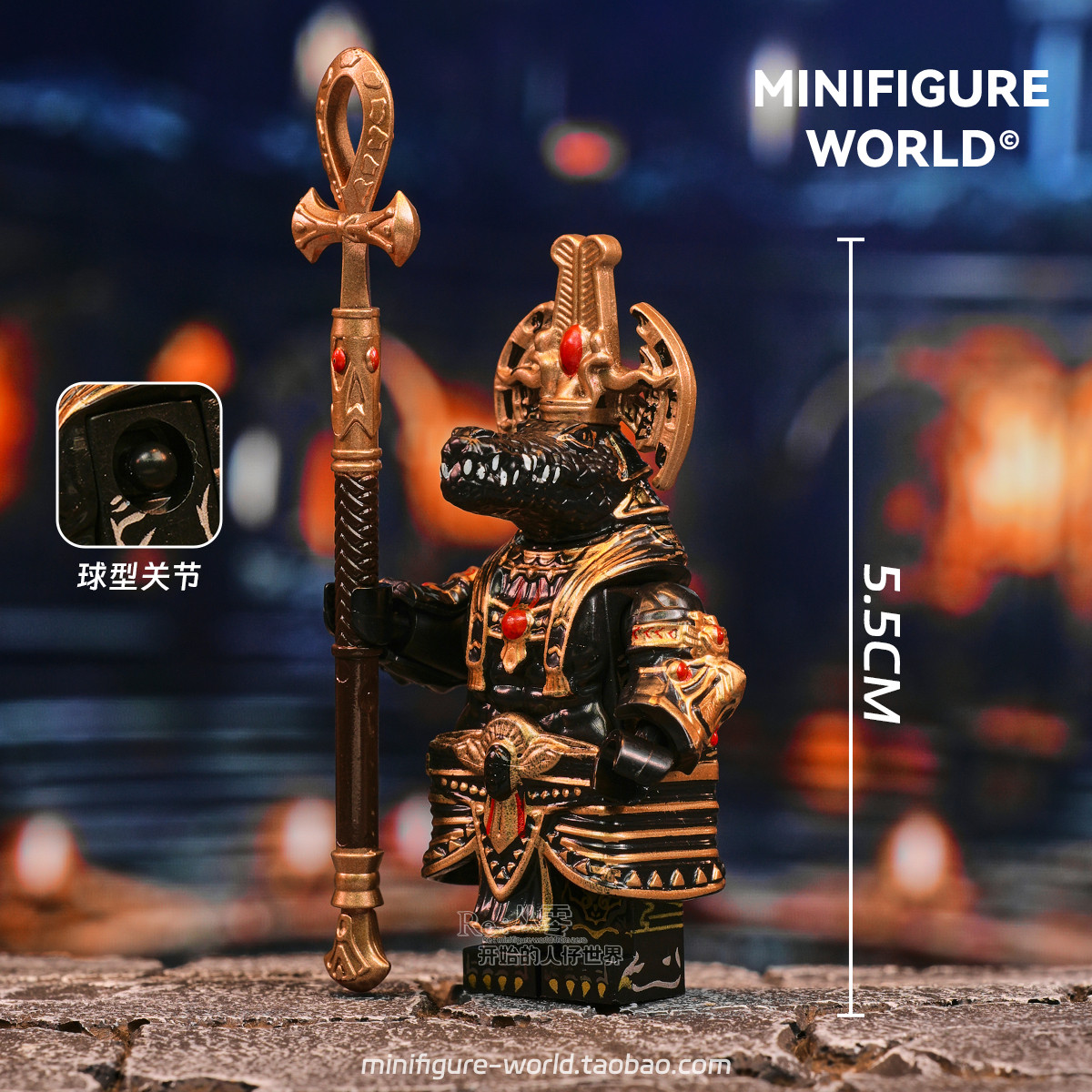고대 이집트 신화 태양신 아누비스 소벡 빌딩 피규어 액 - Model Kit Anubis 리뷰 및 가격
