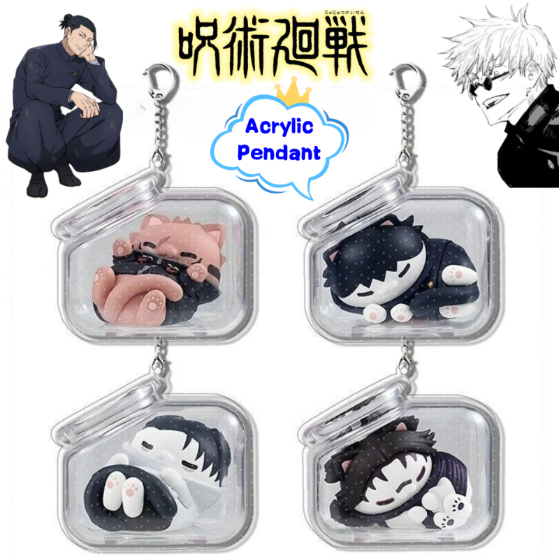주술회센 고죠 사토루 게토 슈구루 젠인 마키 개인 맞춤 - Model Kit Jujutsu Kaisen 리뷰 및 가격