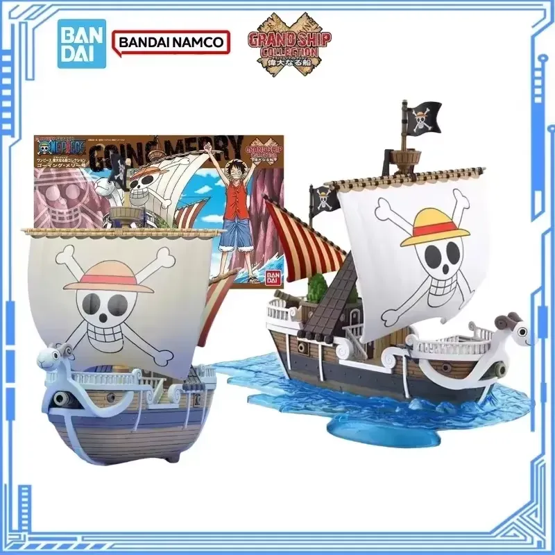 반다이 정품 원피스 그랜드 쉽 고잉 메리 모델 키트,  - Model Kit One Piece Going Merry 리뷰 및 가격