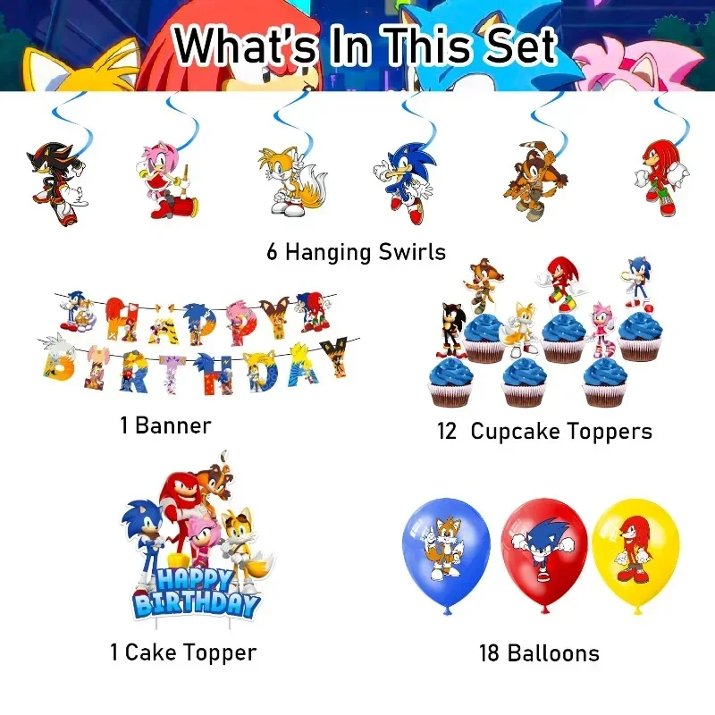 소닉 테마 생일 파티 장식 키트 (배너, 케이크 토퍼, - Model Kit Sonic 리뷰 및 가격