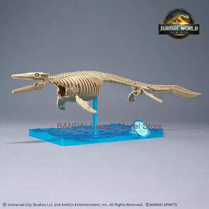 반다이 오리지널 쥬라기 월드 프로그나토사우루스 모사사우 - Model Kit Dinosaur Bandai 리뷰 및 가격