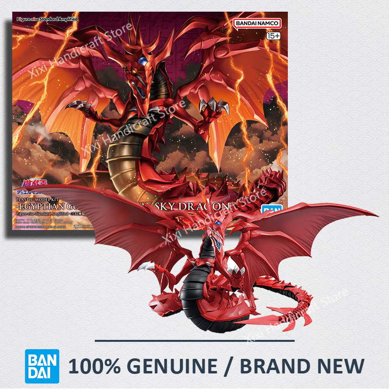 정품 반다이 모델 키트 FRS 이집트 신 슬리퍼 스카이 - Model Kit Anubis 리뷰 및 가격