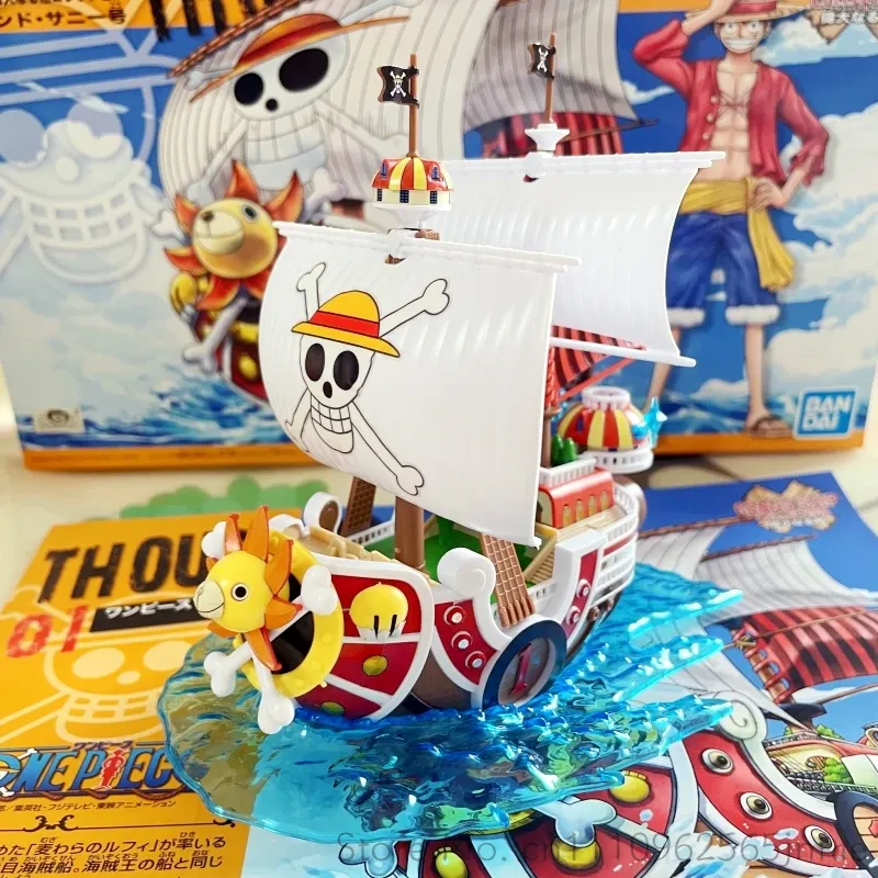 반다이 원피스 조립식 해적선 모델 키트 싸우전드 써니  - Model Kit One Piece Going Merry 리뷰 및 가격