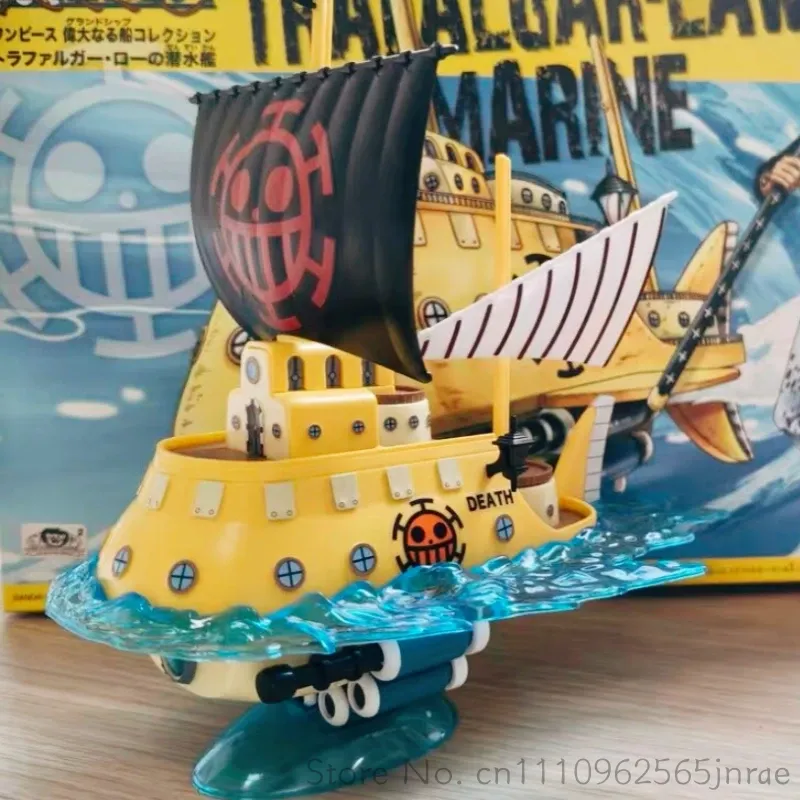반다이 원피스 조립식 해적선 모델 키트 싸우전드 써니  - Model Kit One Piece Going Merry 리뷰 및 가격