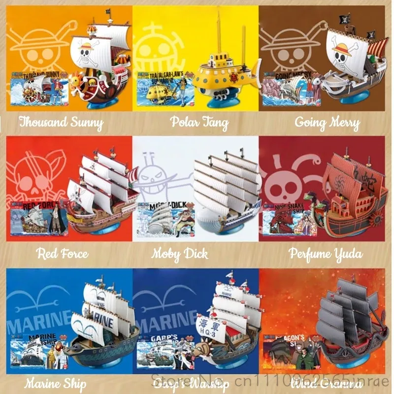 반다이 원피스 조립식 해적선 모델 키트 싸우전드 써니  - Model Kit One Piece Going Merry 리뷰 및 가격