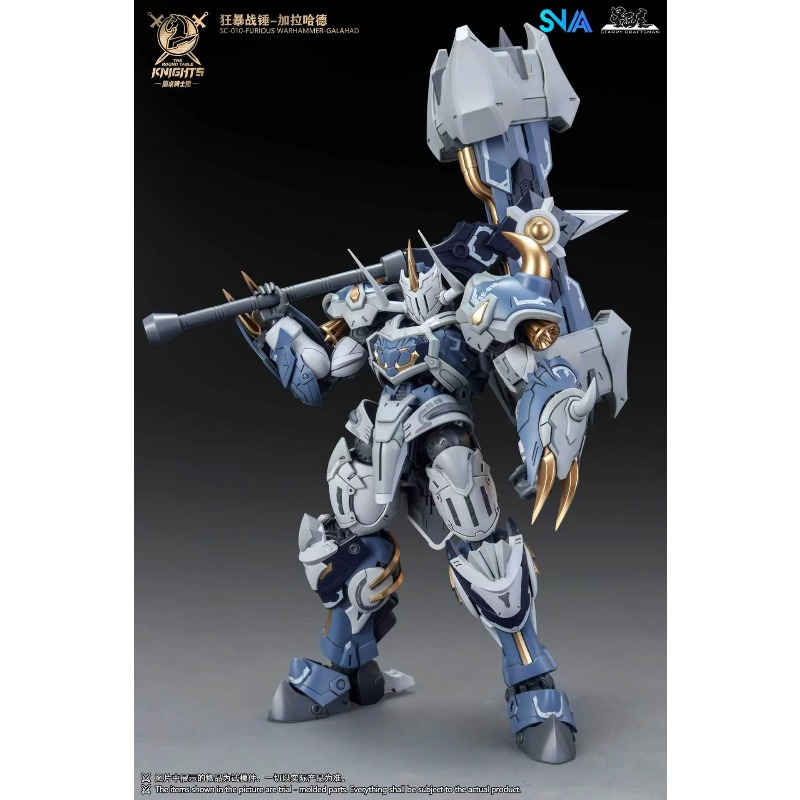 SNAA 노블 라운드 테이블 나이츠 트리스탄 라모락 가 - Model Kit Galahad 리뷰 및 가격