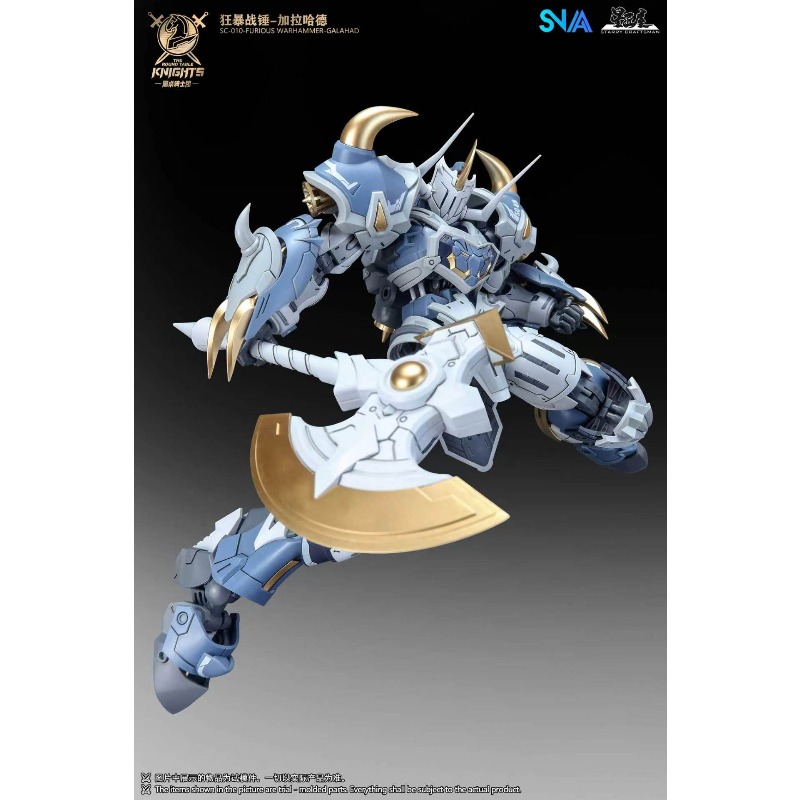 SNAA 노블 라운드 테이블 나이츠 트리스탄 라모락 가 - Model Kit Galahad 리뷰 및 가격