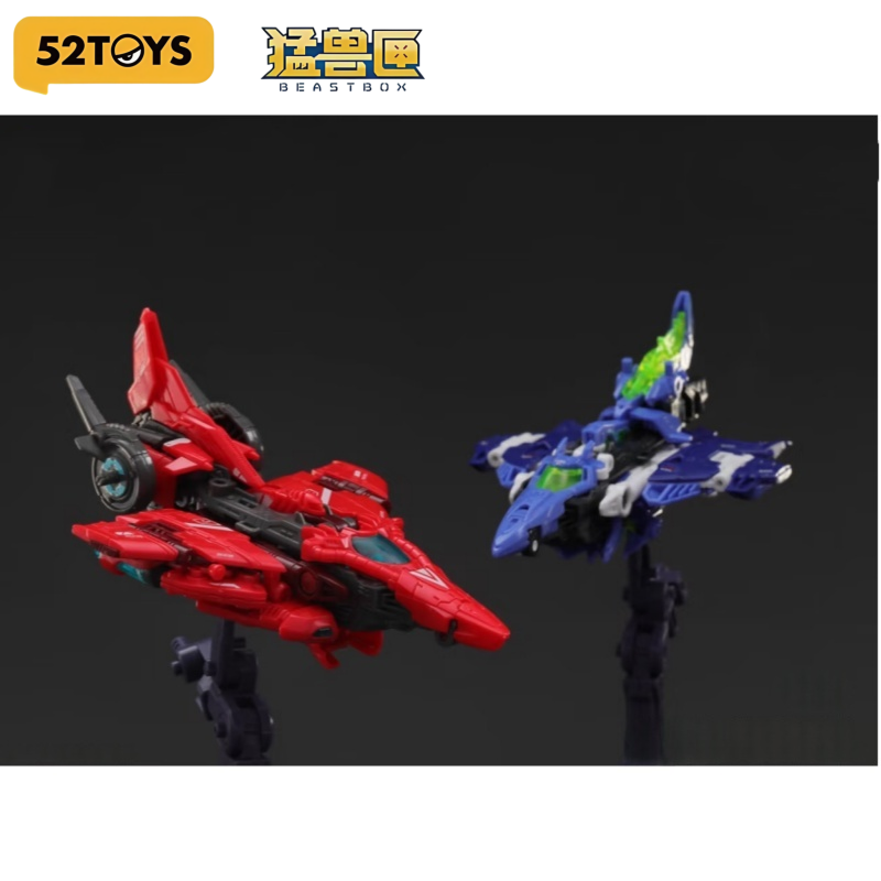 52TOYS 오리지널 모델 키트 BEASTDRIVE C - Model Kit Lizard 리뷰 및 가격