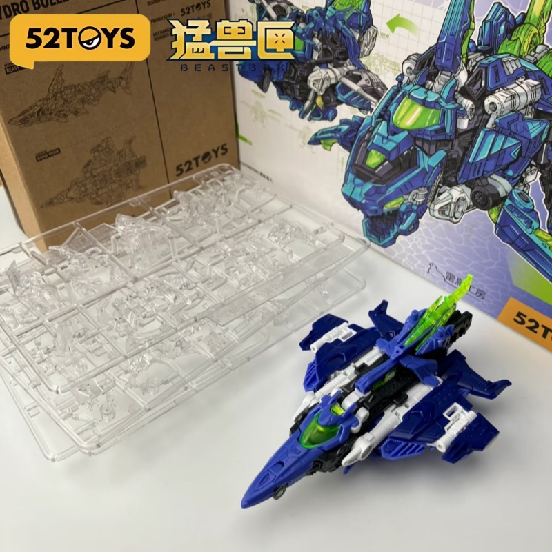 52TOYS 오리지널 모델 키트 BEASTDRIVE C - Model Kit Lizard 리뷰 및 가격