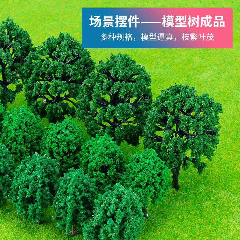HO 스케일 모형 나무 철도 경관 액세서리 모형 기차  - Model Kit Train 리뷰 및 가격