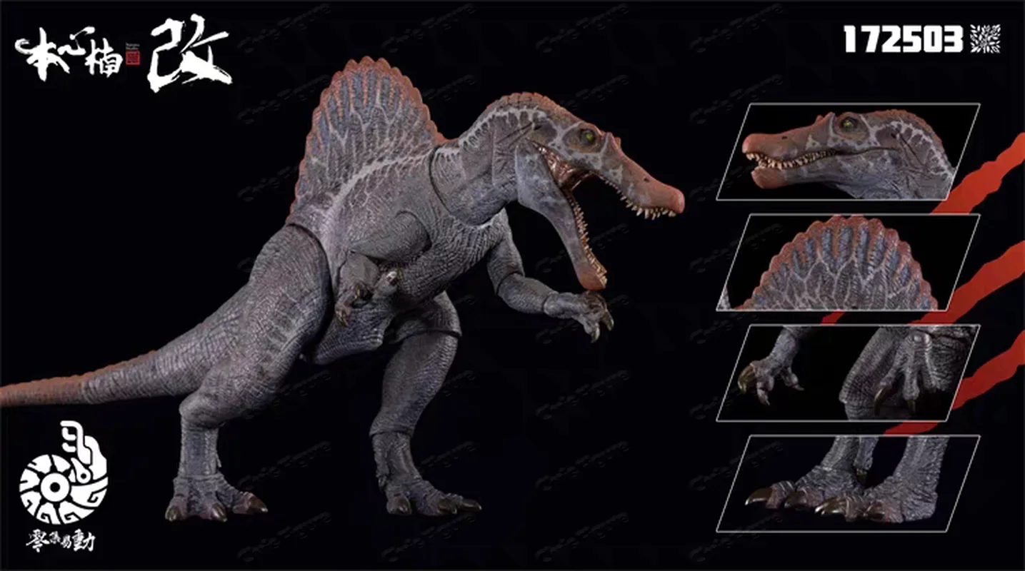 재고 있음 난무 스튜디오 슈플랜터 3.0 스피노사우루스 - Model Kit Dinosaur Bandai 리뷰 및 가격